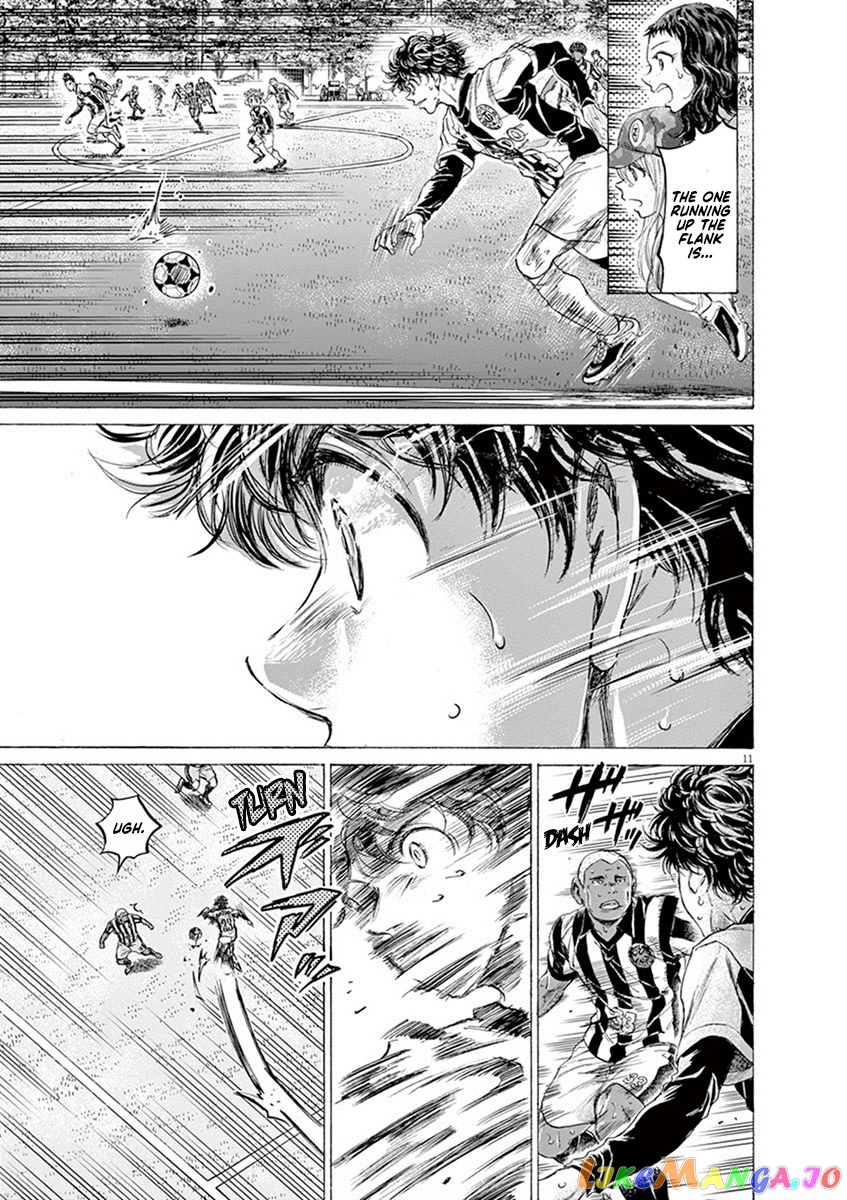 Ao Ashi, Chapter 192 image 11